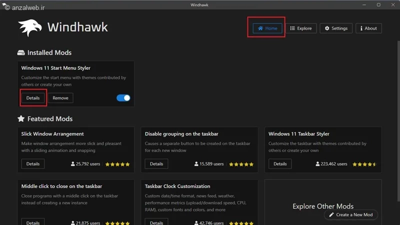 تغییر تم لپ تاپ ویندوز11