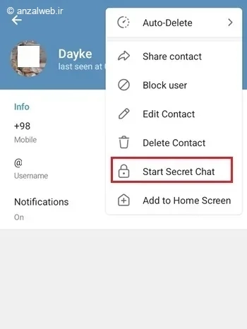 Start Secret Chat تلگرام اندروید