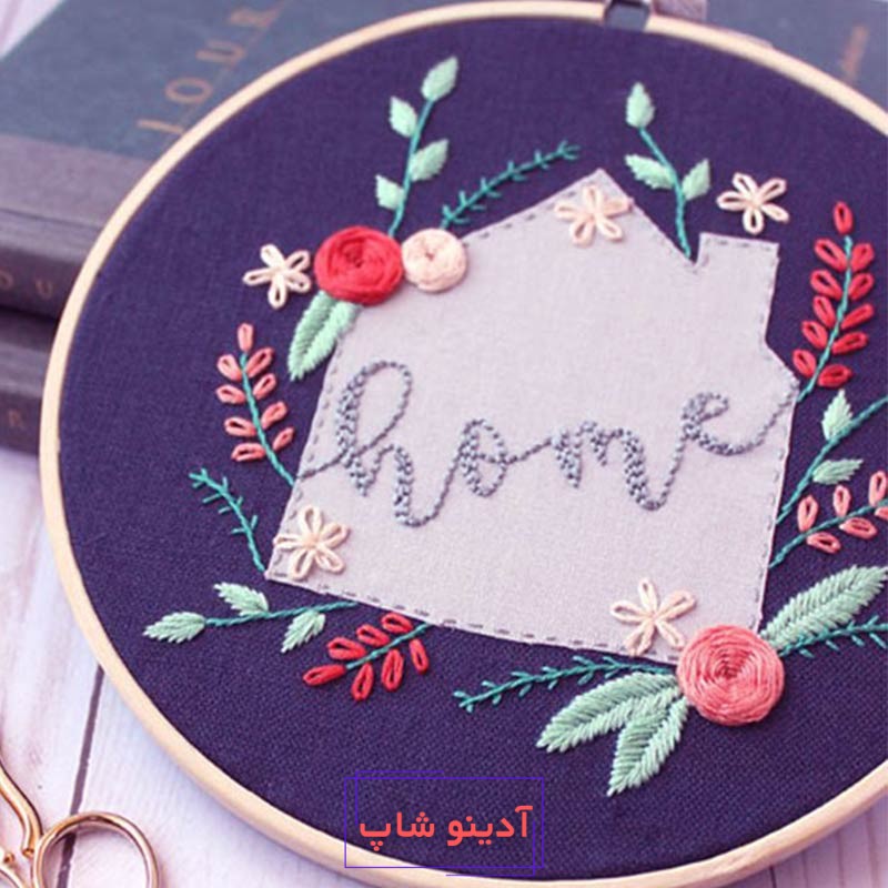 مراحل دوخت گلدوزی حروف و اعداد