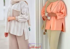 استایل روزمره زیبا