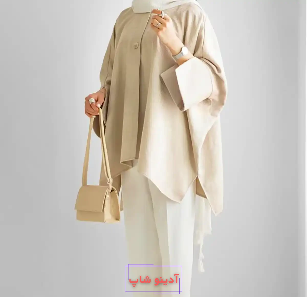 استایل روزمره زیبا