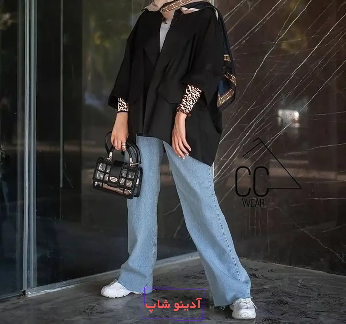 استایل روزمره زیبا