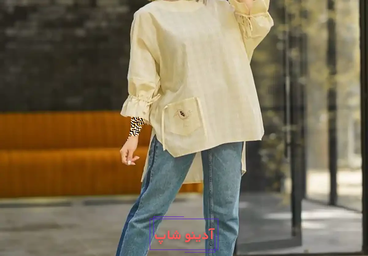 استایل روزمره زیبا