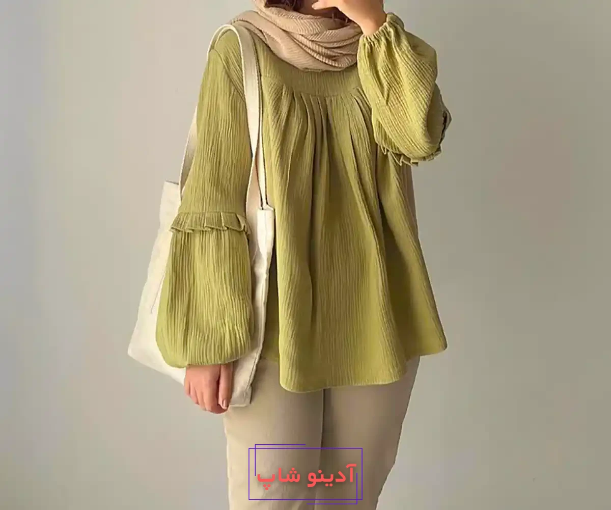 استایل روزمره زیبا