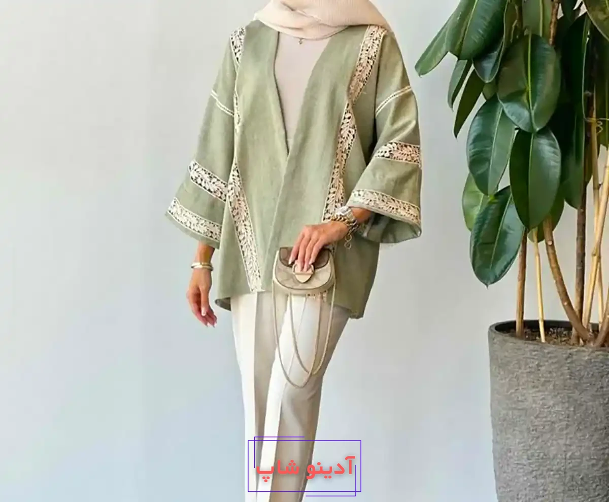 استایل روزمره زیبا