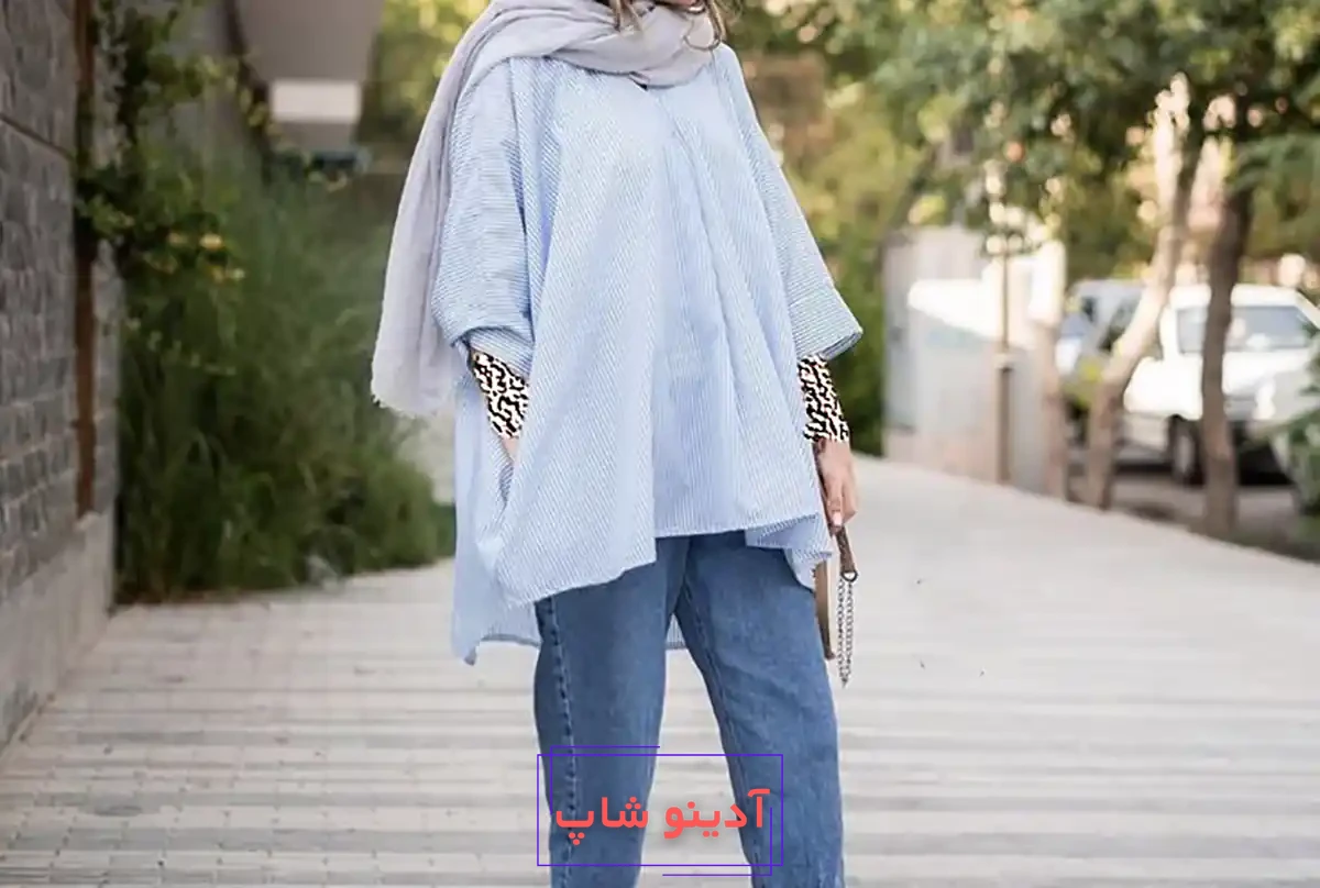 استایل روزمره زیبا
