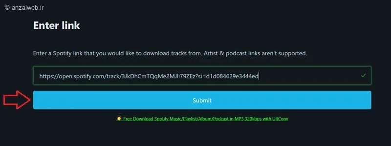 دانلود آهنگ از اسپاتیفای رایگان