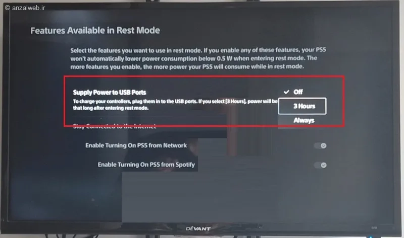 شارژ دسته ps5 با کابل