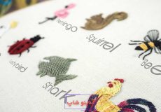 آموزش گلدوزی حیوانات