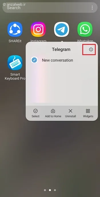 حل مشکل سرچ نشدن در تلگرام