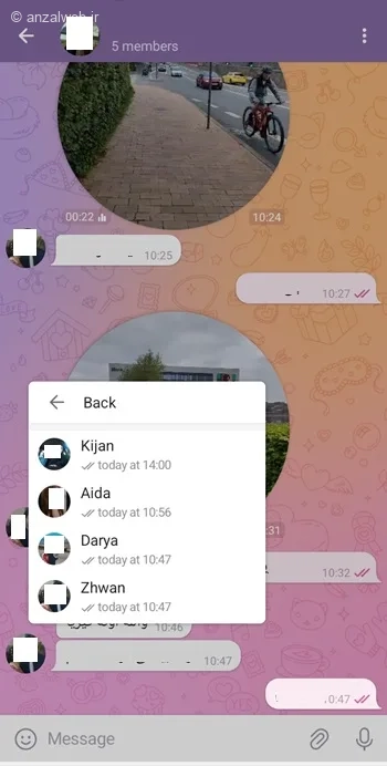 تشخیص خوانده شدن پیام تلگرام