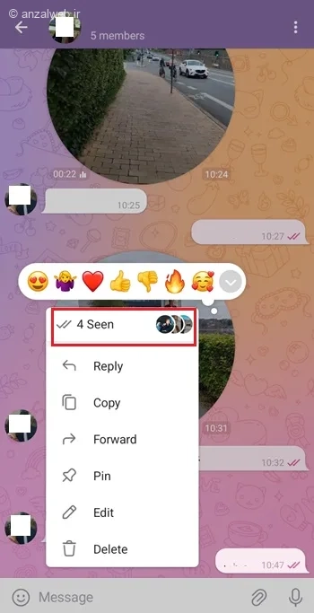 تشخیص خوانده شدن پیام تلگرام