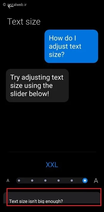 تغییر سایز فونت مخاطبین در گوشی شیائومی