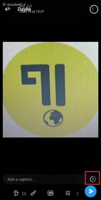 ارسال عکس تایمردار در تلگرام