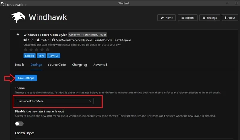تغییر تم لپ تاپ ویندوز