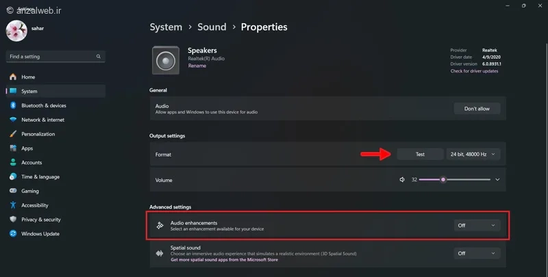 غیر فعال کردن Audio Enhancements