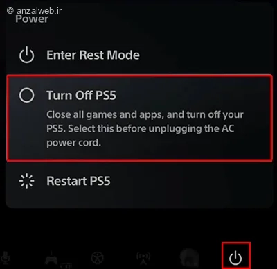 حل مشکل وای فای ps5