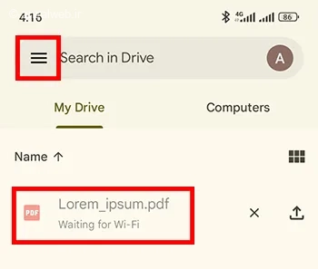 نوشتن متن در pdf گوشی با google drive