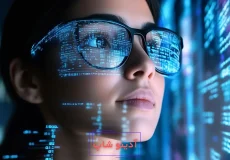 افزونه هوش مصنوعی