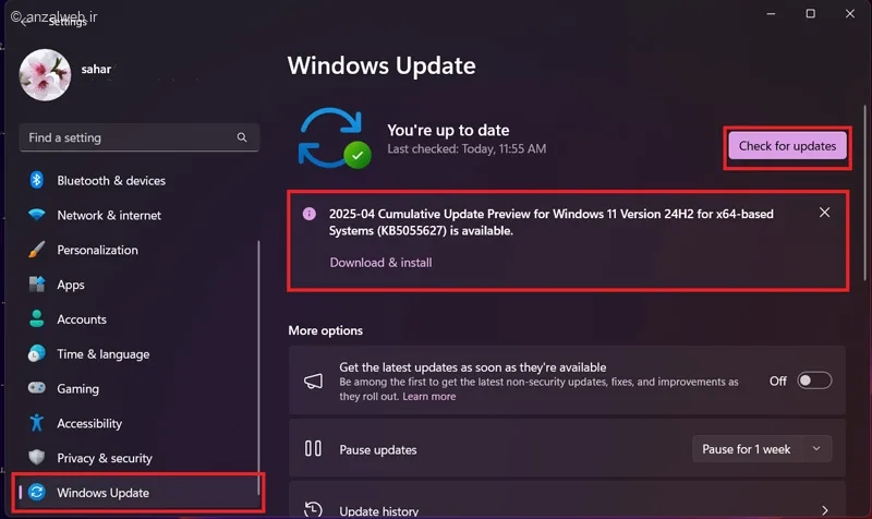 حل مشکل درایور صدا در ویندوز با برورسانی سیستم عامل
