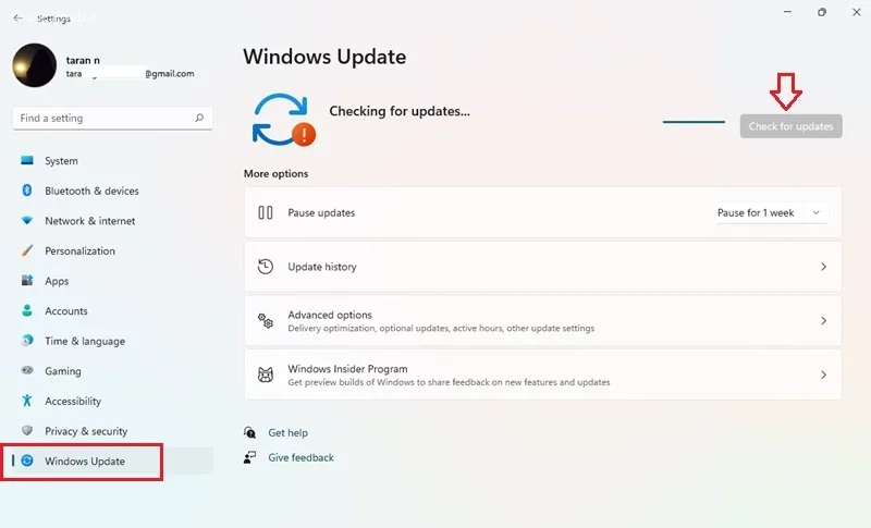 ورود به سایت تامین اجتماعی