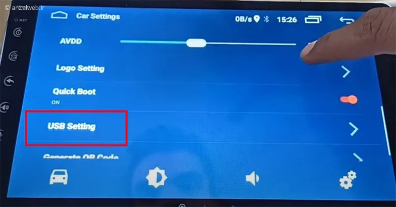 تنظیمات USB