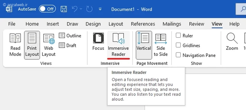 حالت مطالعه در ویندوز 11در Microsoft Word