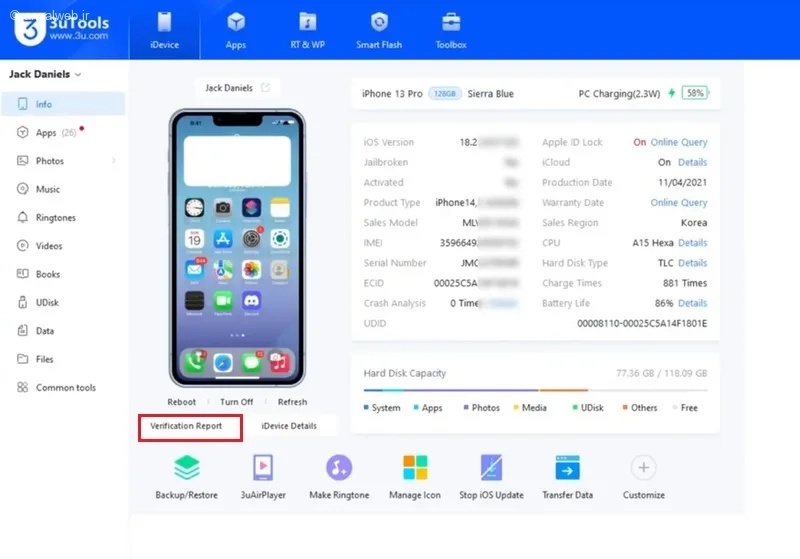 علت ارور باتری آیفون با بررسی اصل بودن باتری با برنامه 3utools