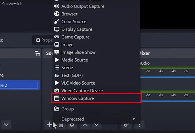 انتخاب گزینه Window Capture 