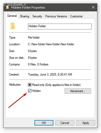 گزینه "Hidden" مخفی کردن پوشه در کامپیوتر