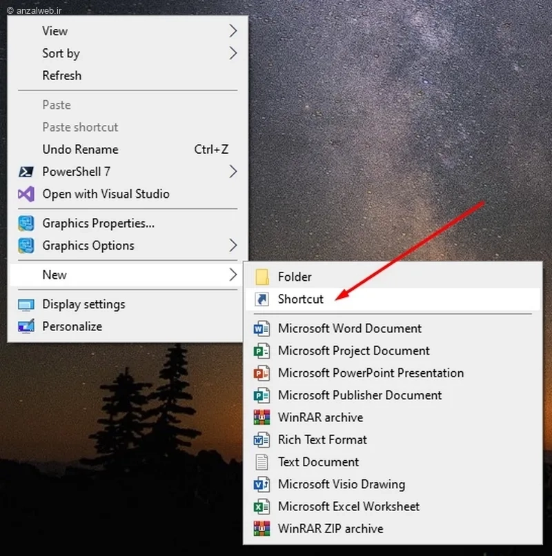 ایجاد یک میانبر برای پوشه برداشتن علامت قفل روی فایل های ویندوز 11