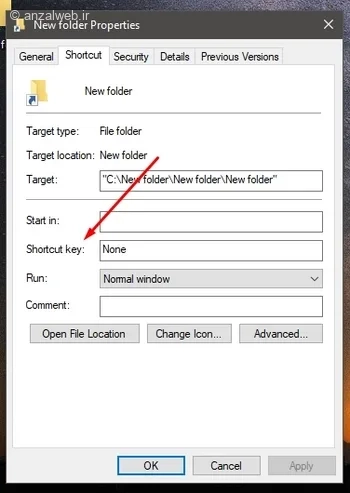 قسمت "Shortcut Key" مخفی کردن فولدر در ویندوز 10