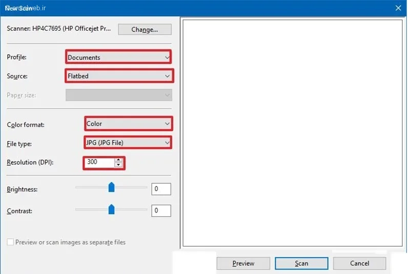 طریقه اسکن گرفتن با دستگاه کپی و پرینتر