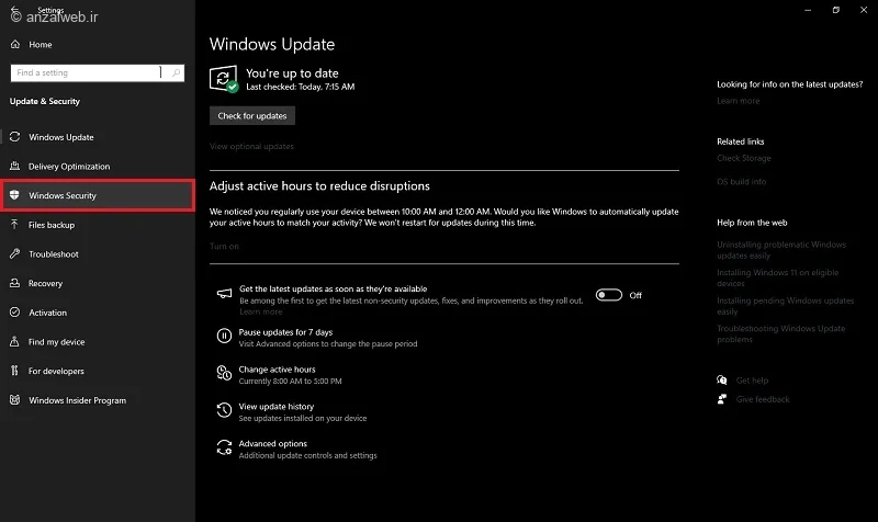منوی Windows Security