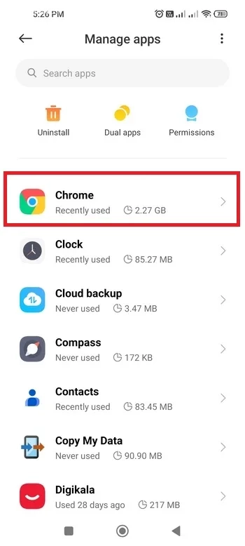 برنامه مدنظر