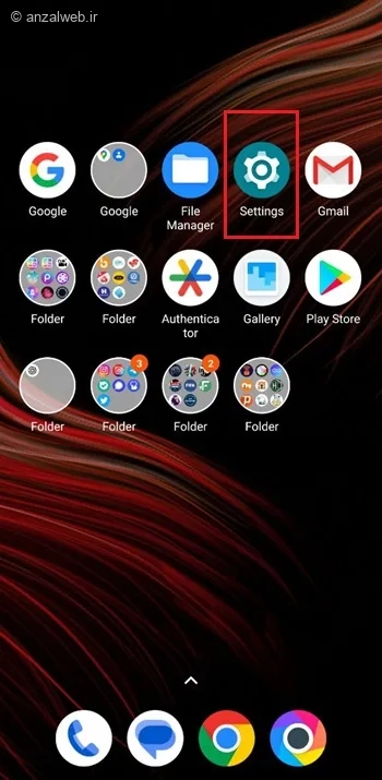 تنظیم سایز فونت گوشی شیائومی