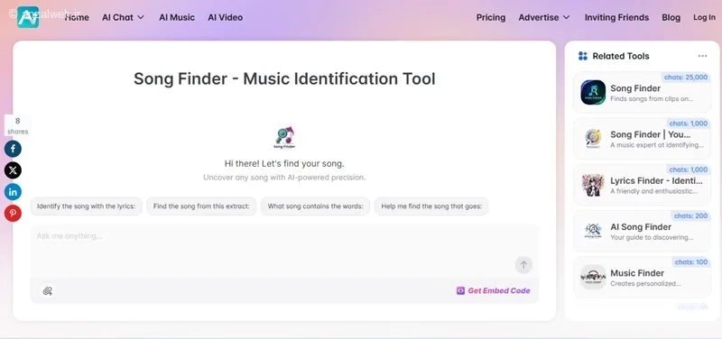 پیدا کردن اهنگ اینستا