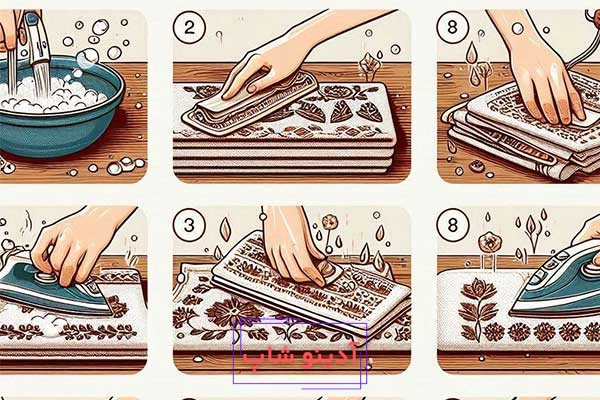 راهنمای جامع نحوه اتو پارچه گلدوزی شده