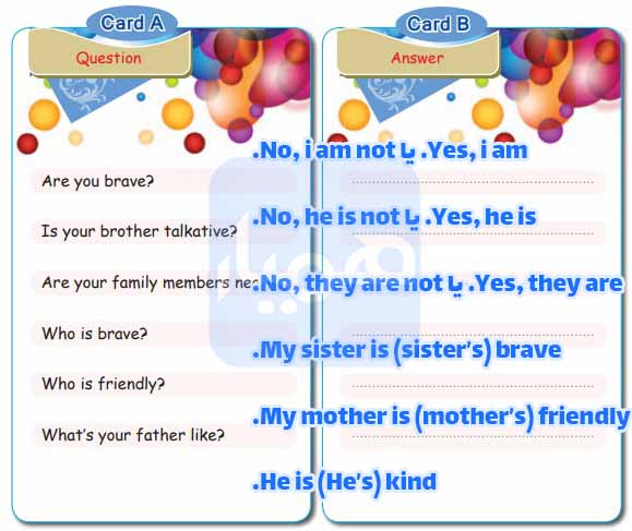 جواب صفحه ۲۶ انگلیسی نهم