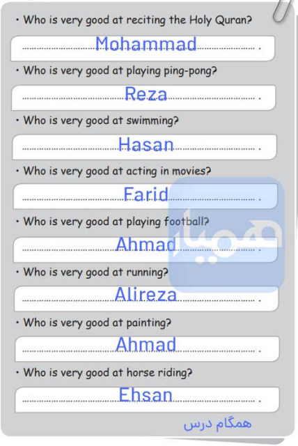 جواب صفحه 13 کتاب کار زبان هشتم