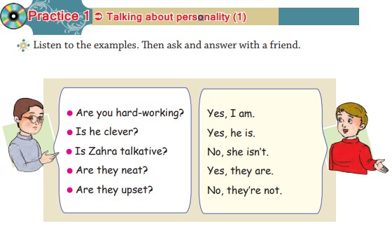 جواب صفحه ۱۷ انگلیسی نهم