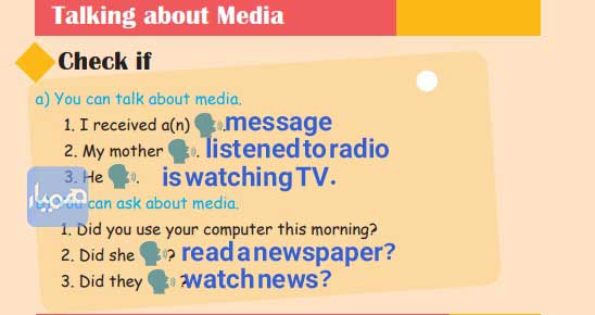 جواب Review 3  صفحه 108 زبان انگلیسی نهم