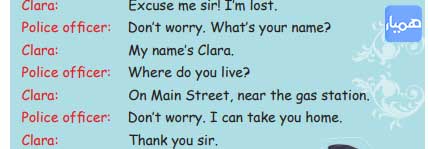 صفحه 68 درس چهارم زبان نهم