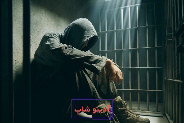 تعبیر خواب اسارت