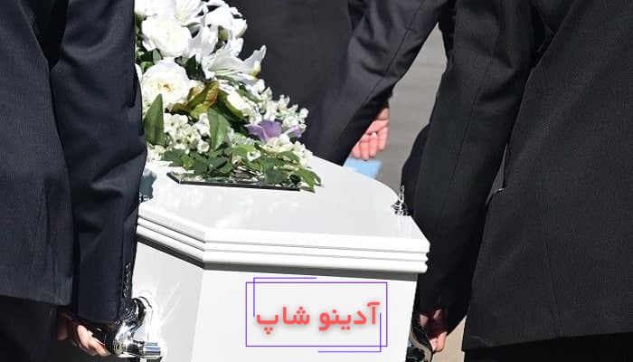 تعبیر خواب تابوت