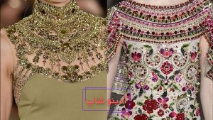 جواهردوزی روی لباس مجلسی