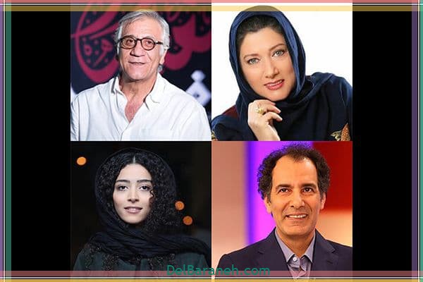 خلاصه داستان سریال بوم و بانو