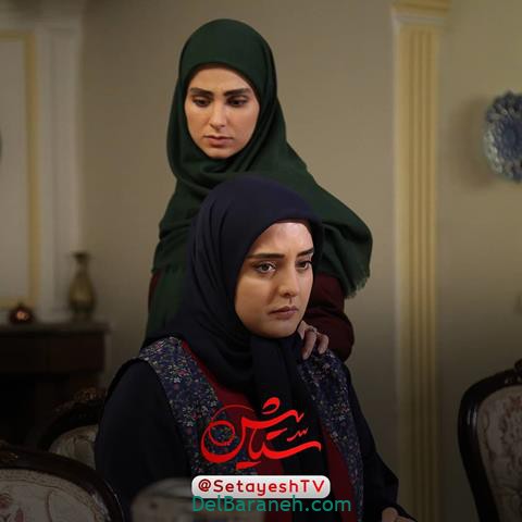 خلاصه داستان سریال ستایش ۳