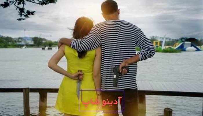 تعبیر خواب دشمن