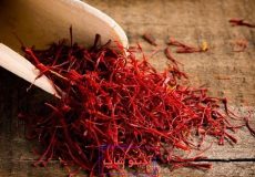 تعبیر خواب زعفران